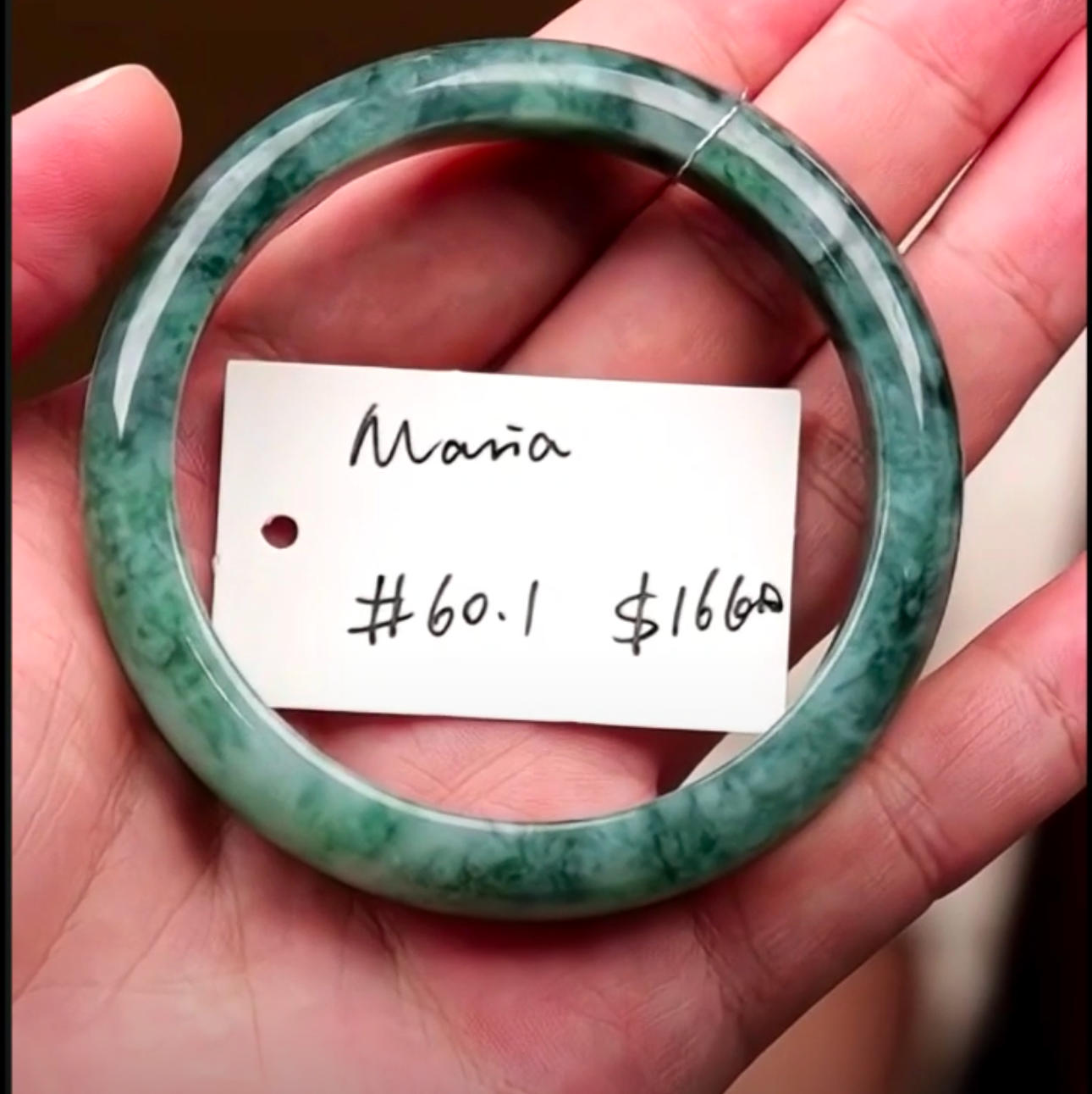 "Live" Natural Rich Green & Deep Green Flower Jadeite Jade Bangle (09/11/25)