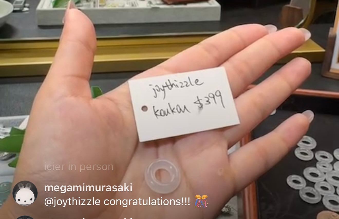 Live "Natural Light Icy Jadeite Jade KouKou" (Live Pick) (07/05/25)