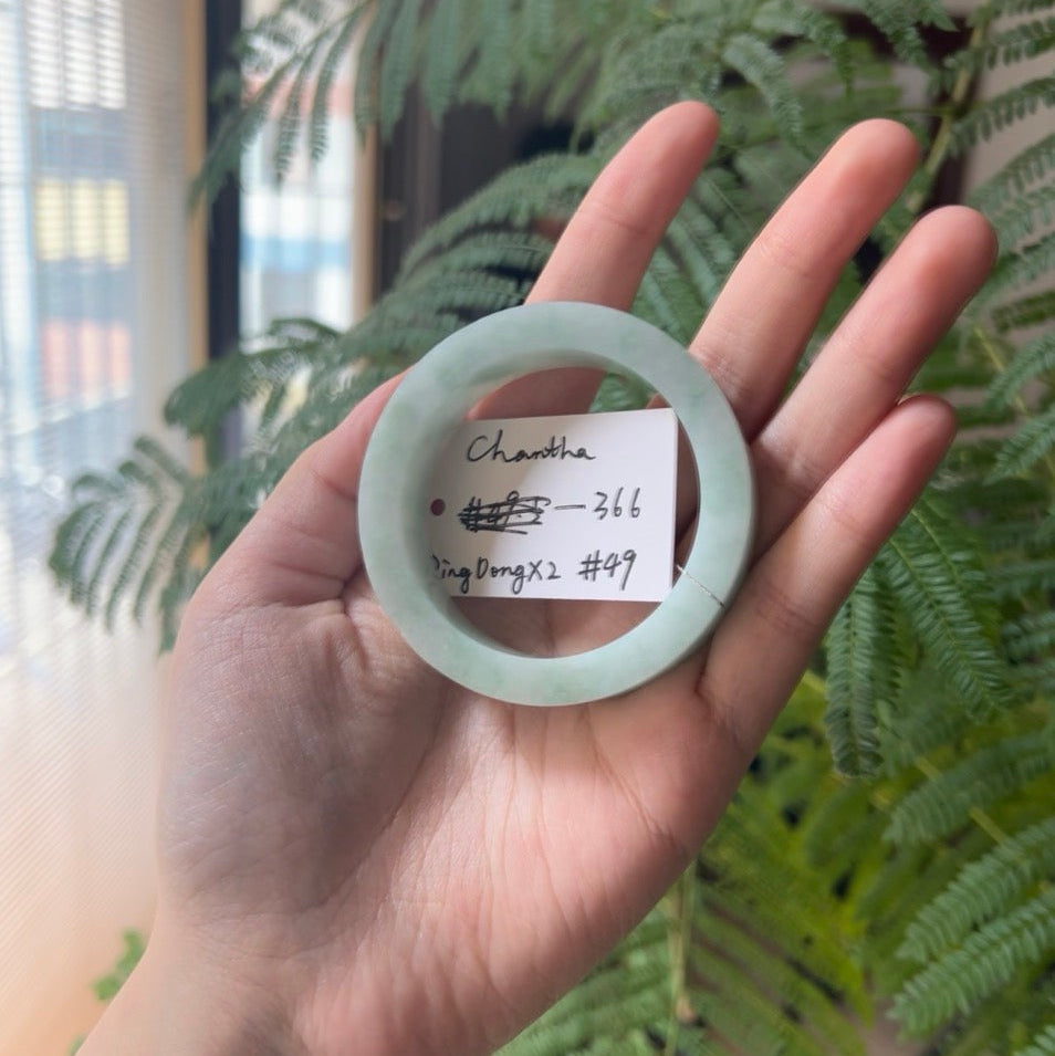 "Live" Natural Green Jadeite Jade Pancake Bangle(04/17/26)