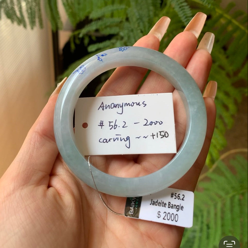 "Live" Natural Blue Water Jadeite Jade Bangle(Carving,Final)(06/06/26)