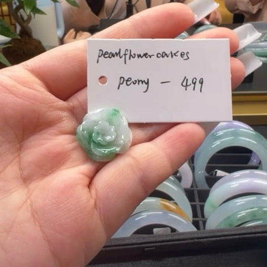 Live Natural Green Jadeite Jade Peony Flower (1/16/26)