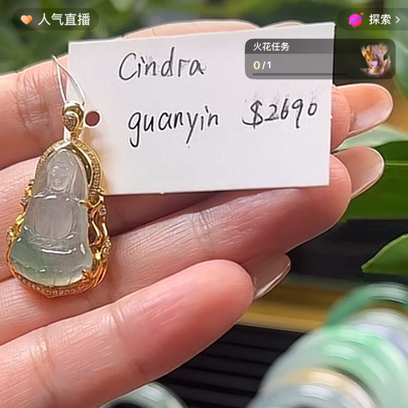 "Live" 18K Yellow Gold Natural Icy Green Jadeite Jade Guanyin Pendant" (08/30/25)
