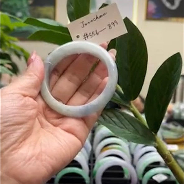 "Live" Natural Blueberry Jadeite Jade Bangle (04/24/26)