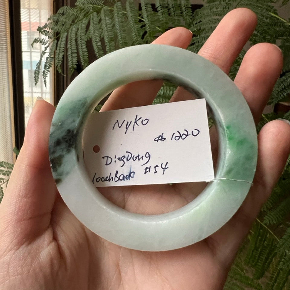 "Live" Natural Green Flower Jadeite Jade Dingdongs Bangle (05/09/26)