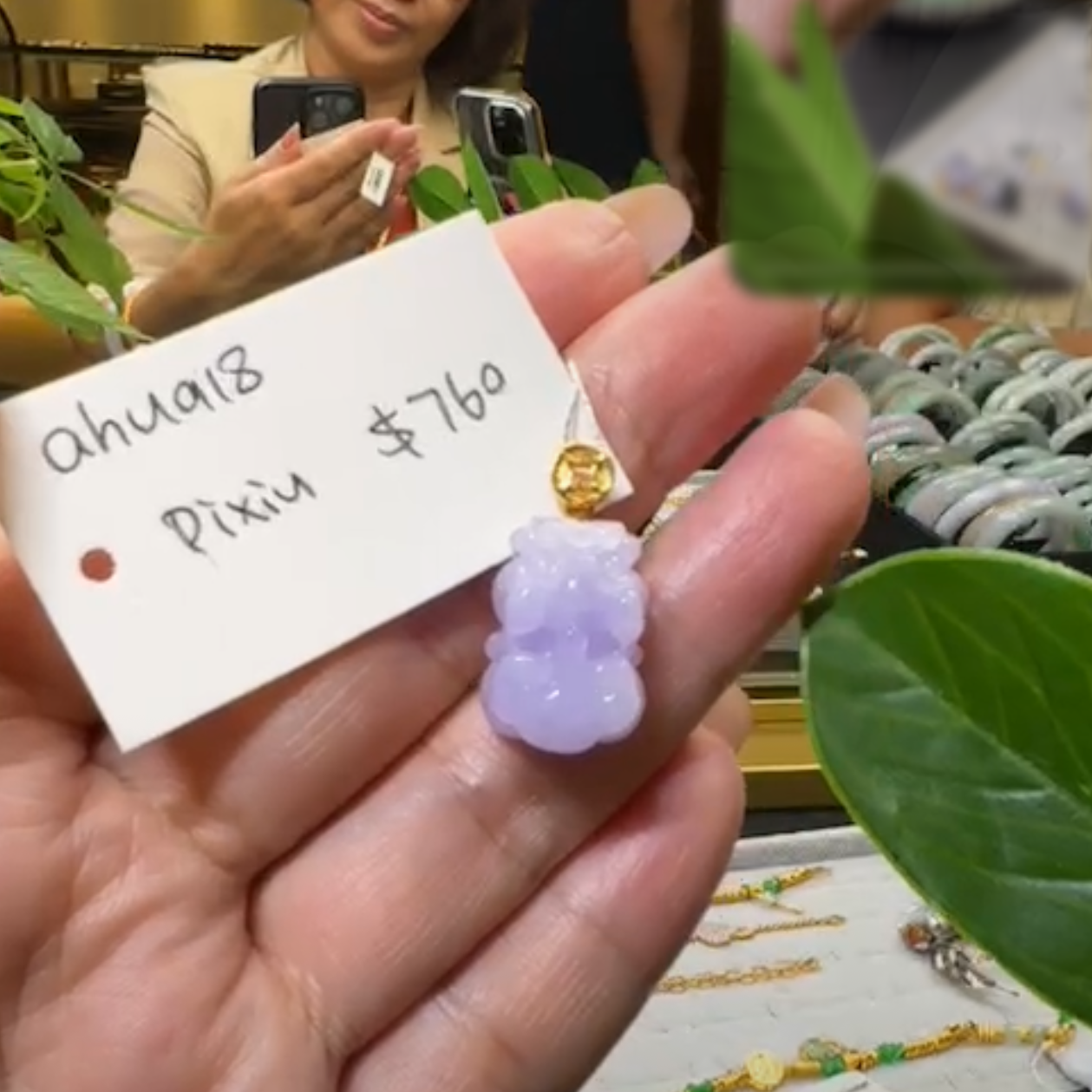Live "Natural Light 18k Lavender Jadeite Jade Pixiu" (Live Pick) (07/19/25)