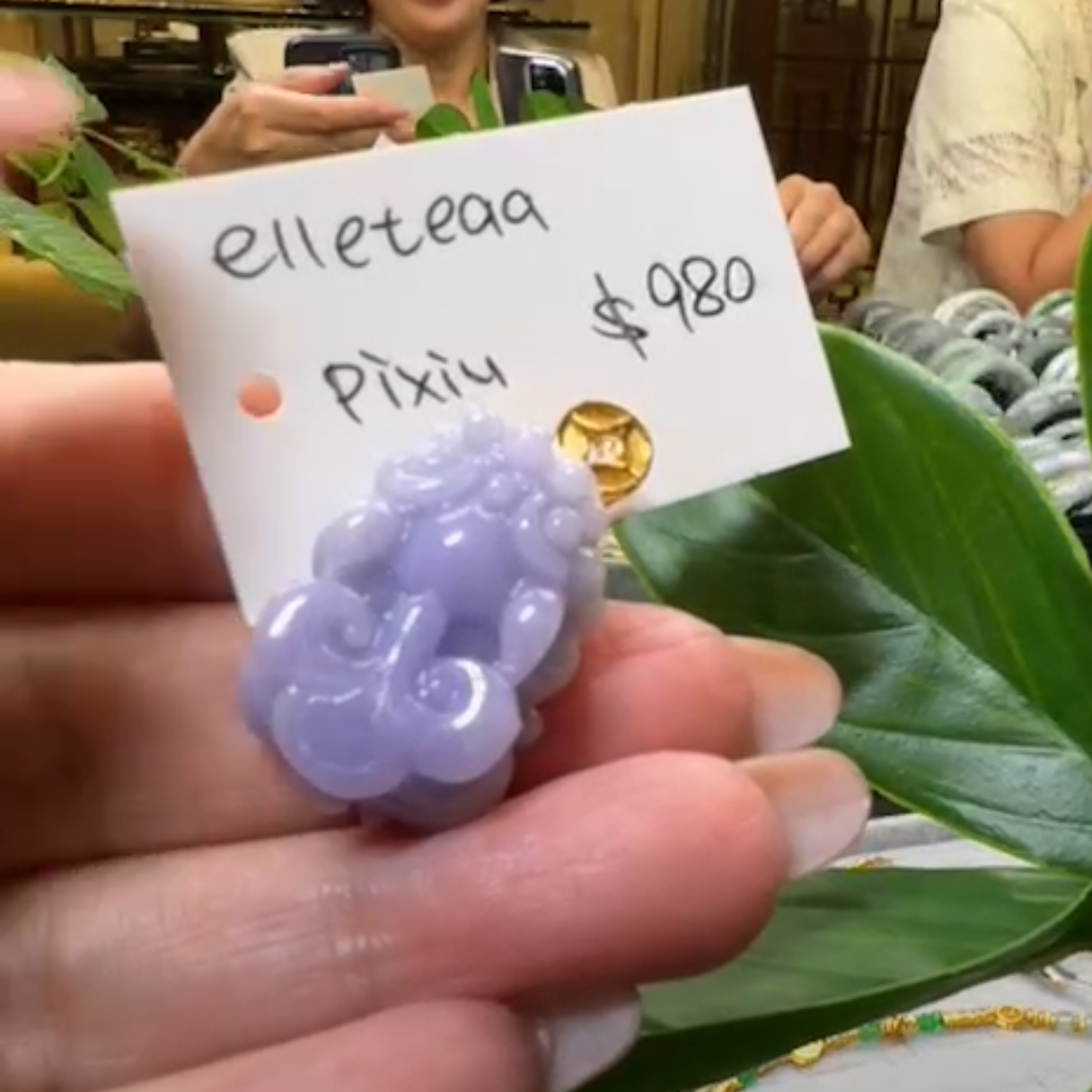 Live "Natural Light 18k Lavender Jadeite Jade Pixiu" (Live Pick) (07/19/25)
