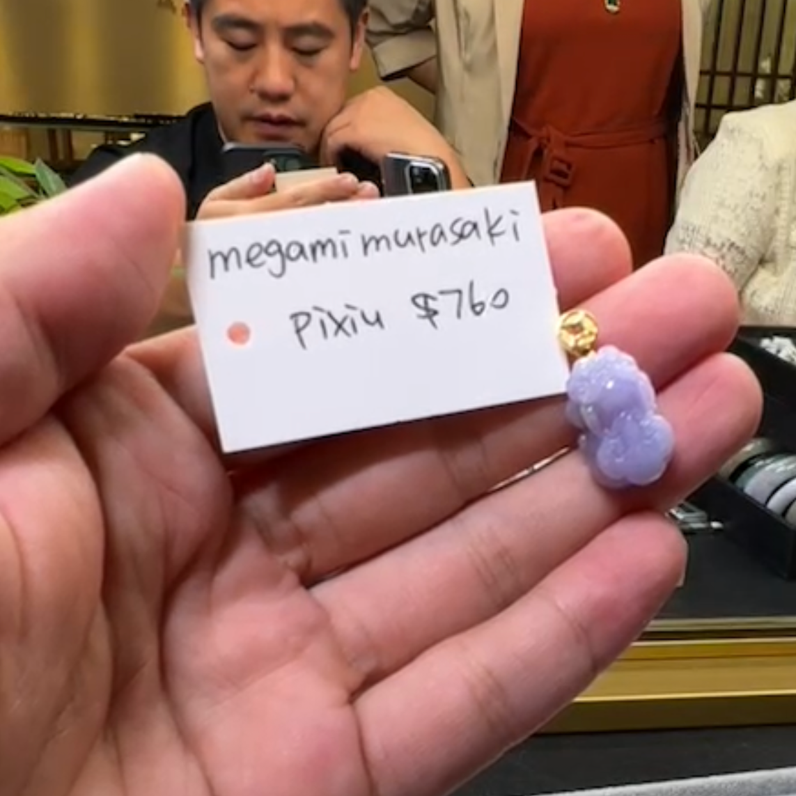 Live "Natural Light 18k Lavender Jadeite Jade Pixiu" (Live Pick) (07/19/25)