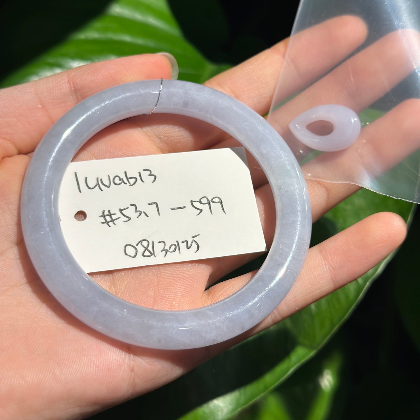 "Live" Natural Lavender Jadeite Jade Bangle" (08/30/25)