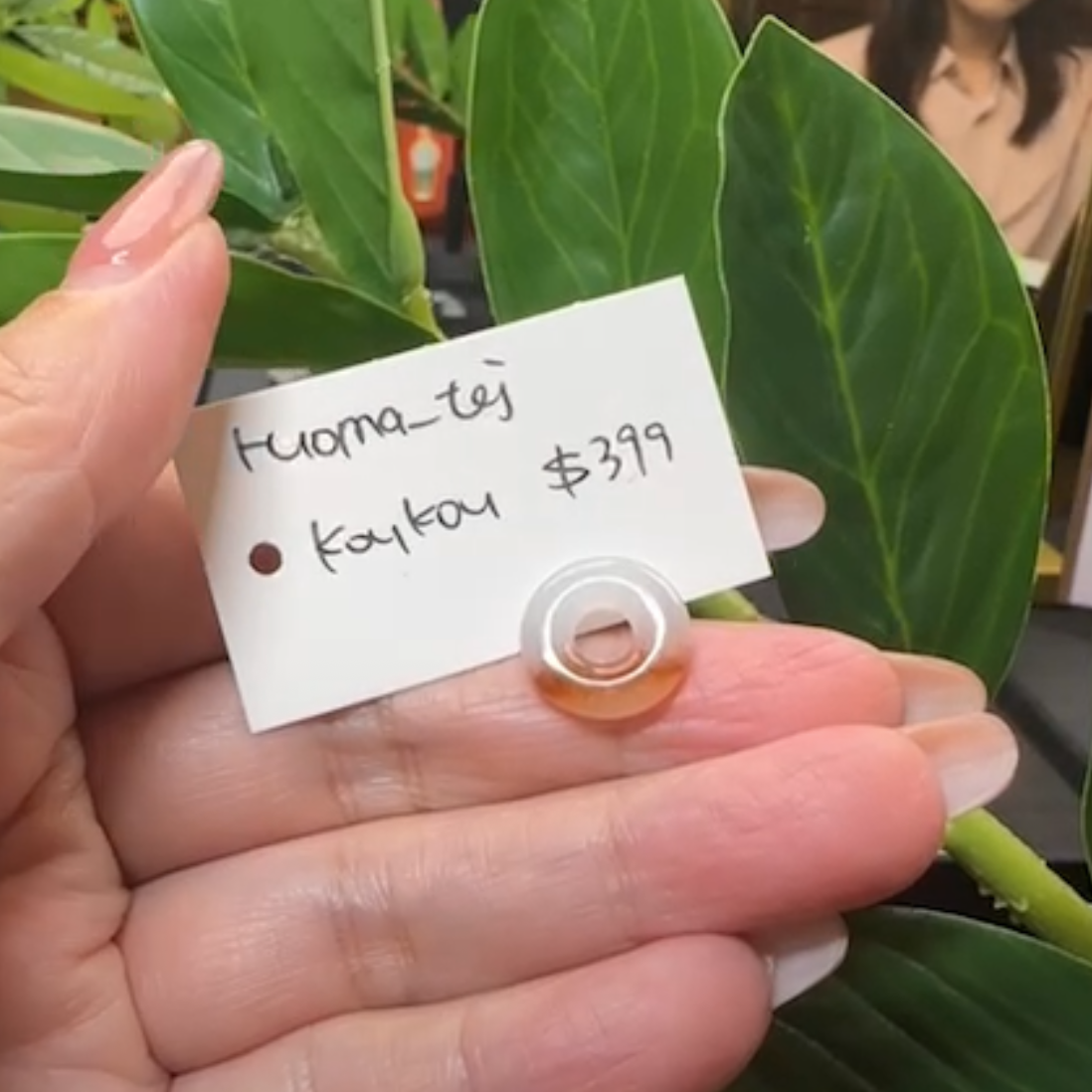 Live "Natural Jadeite Jade KouKou" (Live Pick) (07/26/25)
