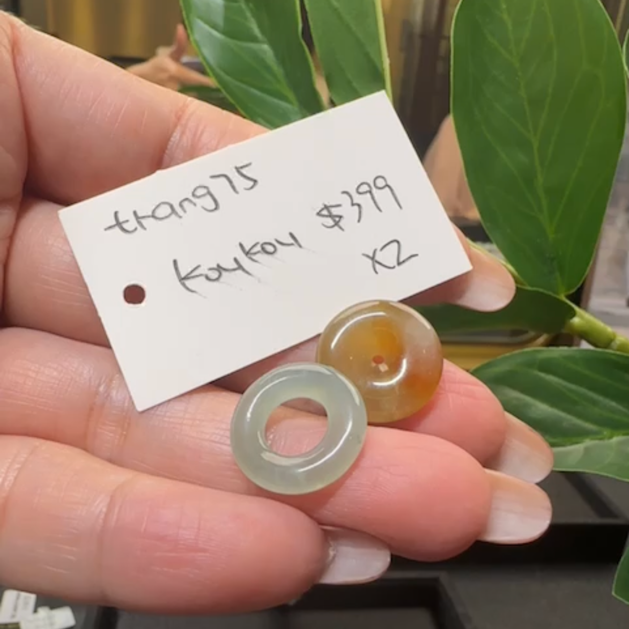 Live "Natural Jadeite Jade KouKouX2" (Live Pick) (07/26/25)