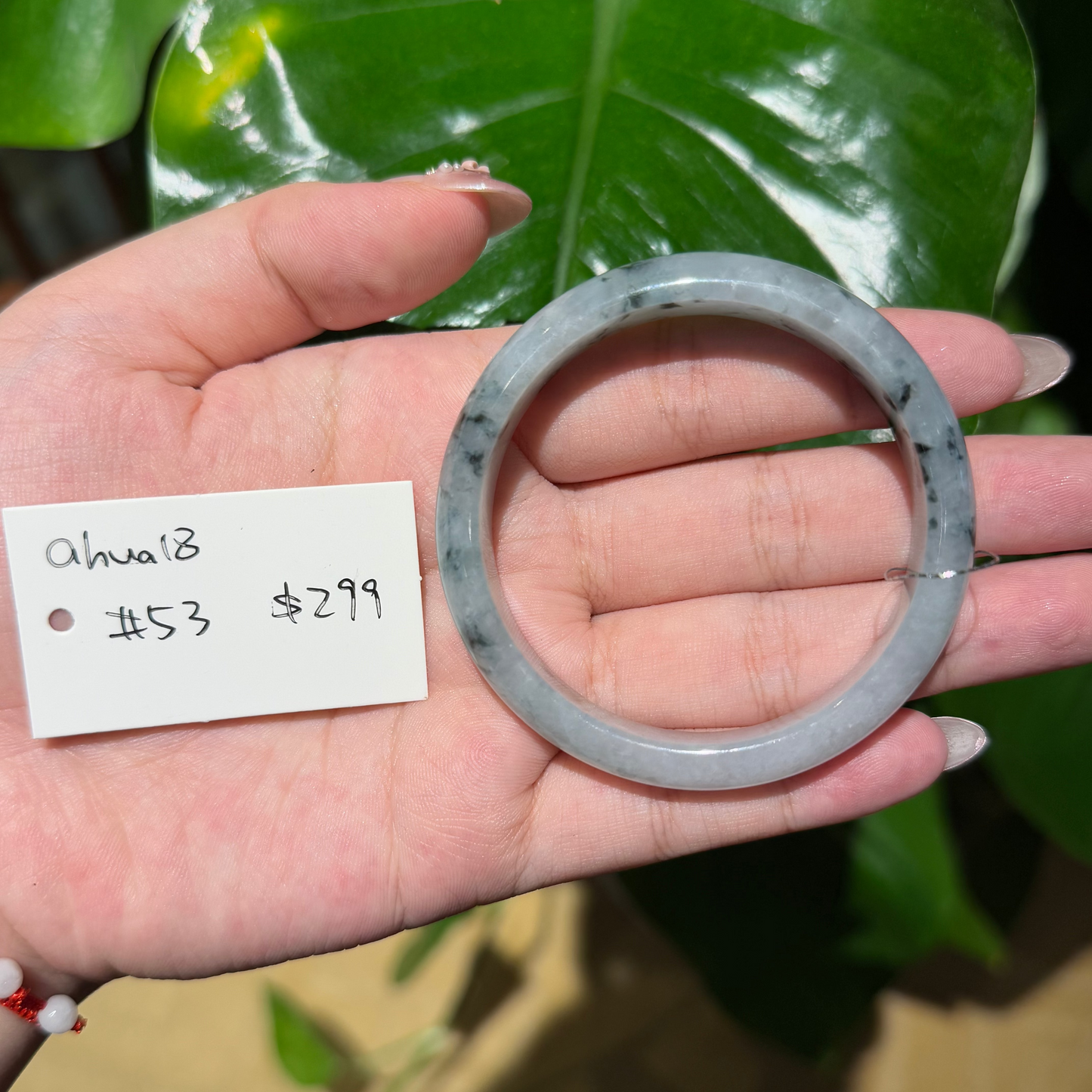 Live "Natural Green Jadeite Jade Bangle" (Live Pick) (07/26/25)