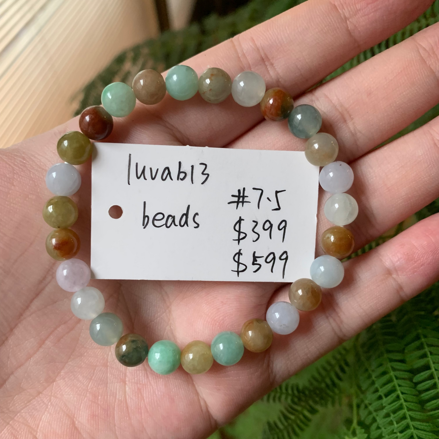 "Live" Natural Multiple Color Jadeite Jade Beads Bracelet (09/22/25)