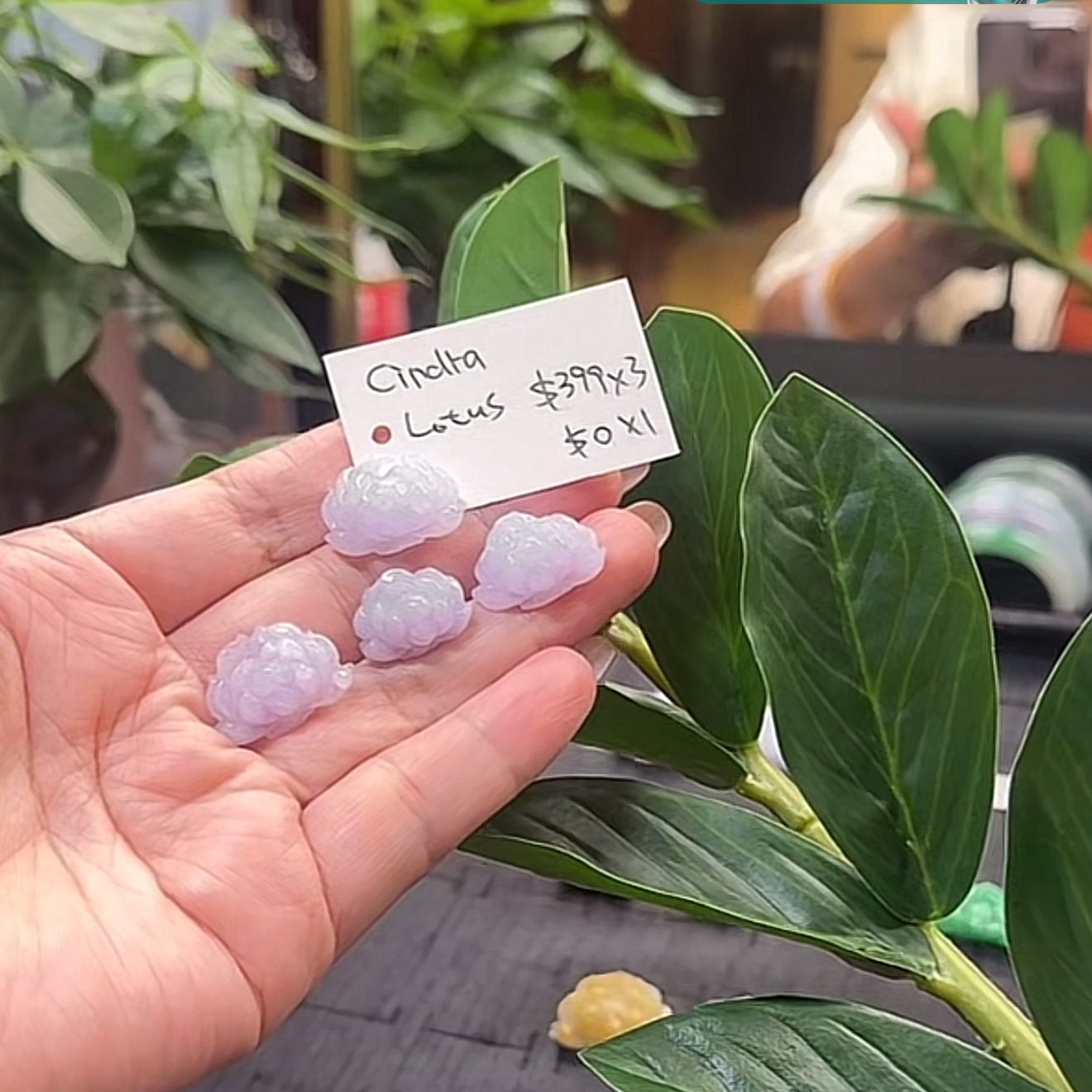 Live "Natural Lavender Jadeite Jade Lotus Pendant X 4" (Live Pick) (08/23/25)