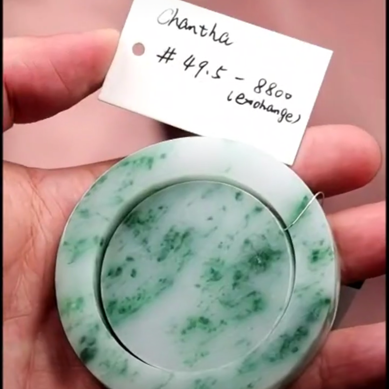 "Live" Natural Green Flower Raw Jadeite Jade Bangle & Pancake (04/29/26)