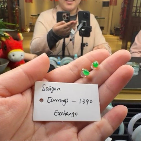 "Live" Natural Green Jadeite Jade Stud Earrings (02/20/26)