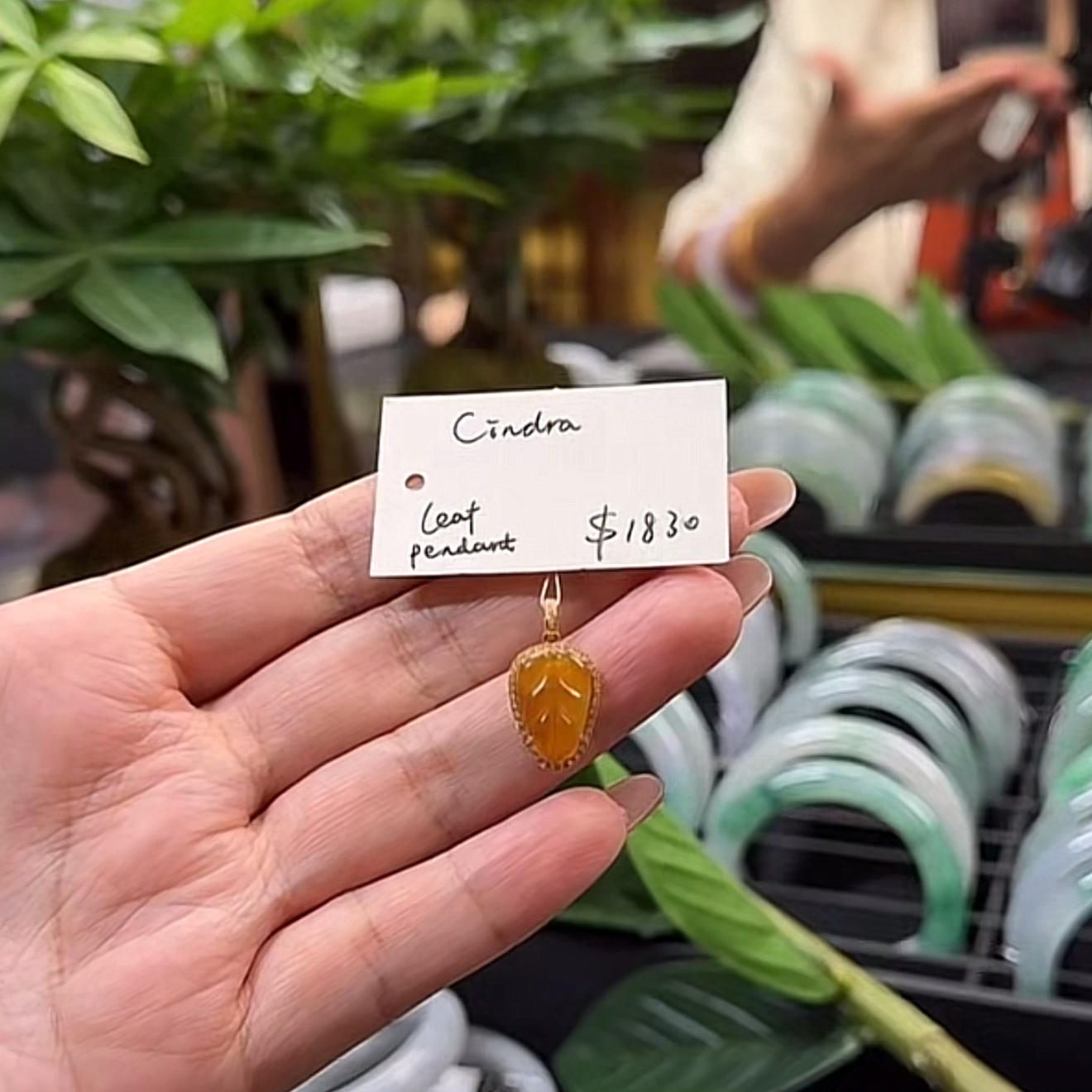 "Live" Natural Yellowish Brown Jadeite Jade Leaf Pendannt (09/11/25)