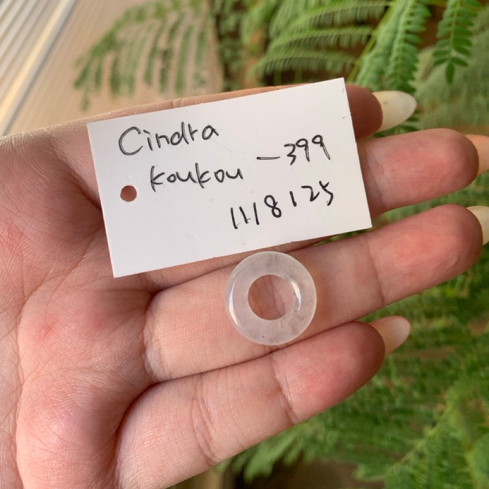 "Live" Natural Icy Wuji Jadeite Jade KouKou(11/07/25)