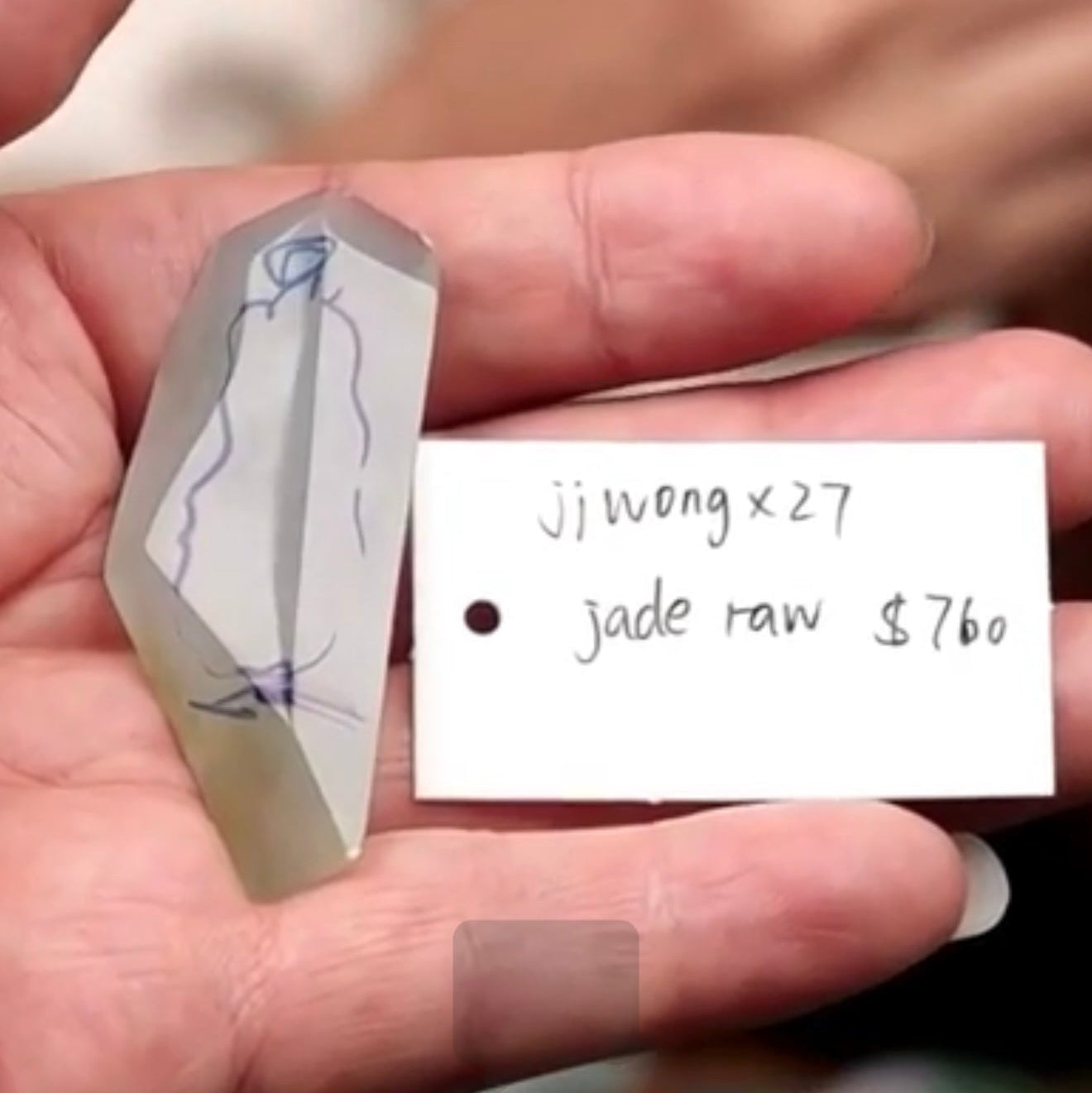 "Live" Natural Light Yellow Green Jadeite Jade Raw (09/22/25)
