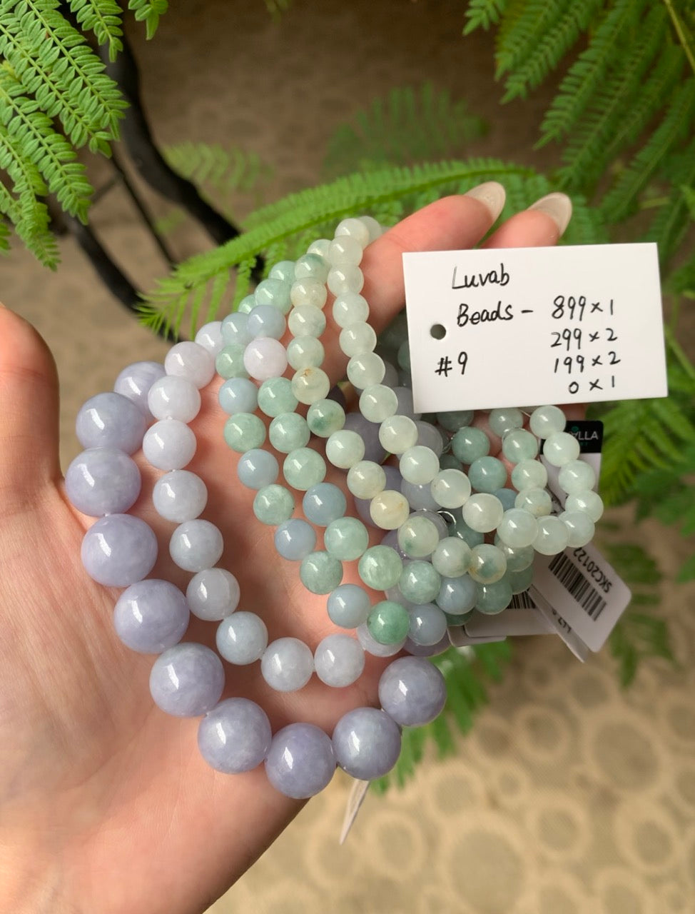 "Live" Natural Lavender Jadeite Jade Beads Bracelet(04/01/26)