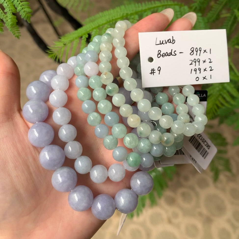 "Live" Natural Lavender Jadeite Jade Beads Bracelet(04/01/26)
