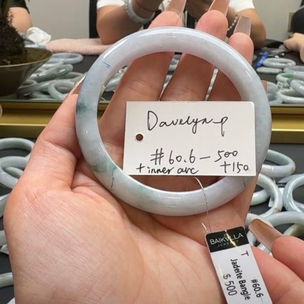 "Live" Natural  Light Blue Flower Jadeite Jade Bamboo Bangle(Inner Arc,Final)(05/23/26)