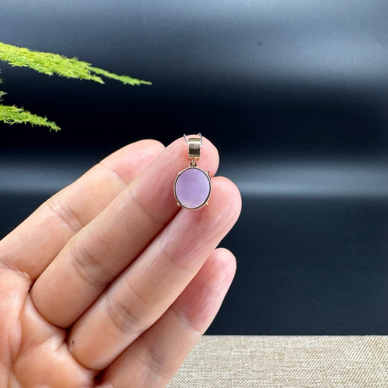 RealJade® Co.Genuine Lavender Jadeite Jade Cabochon Necklace With 18K Yellow Gold