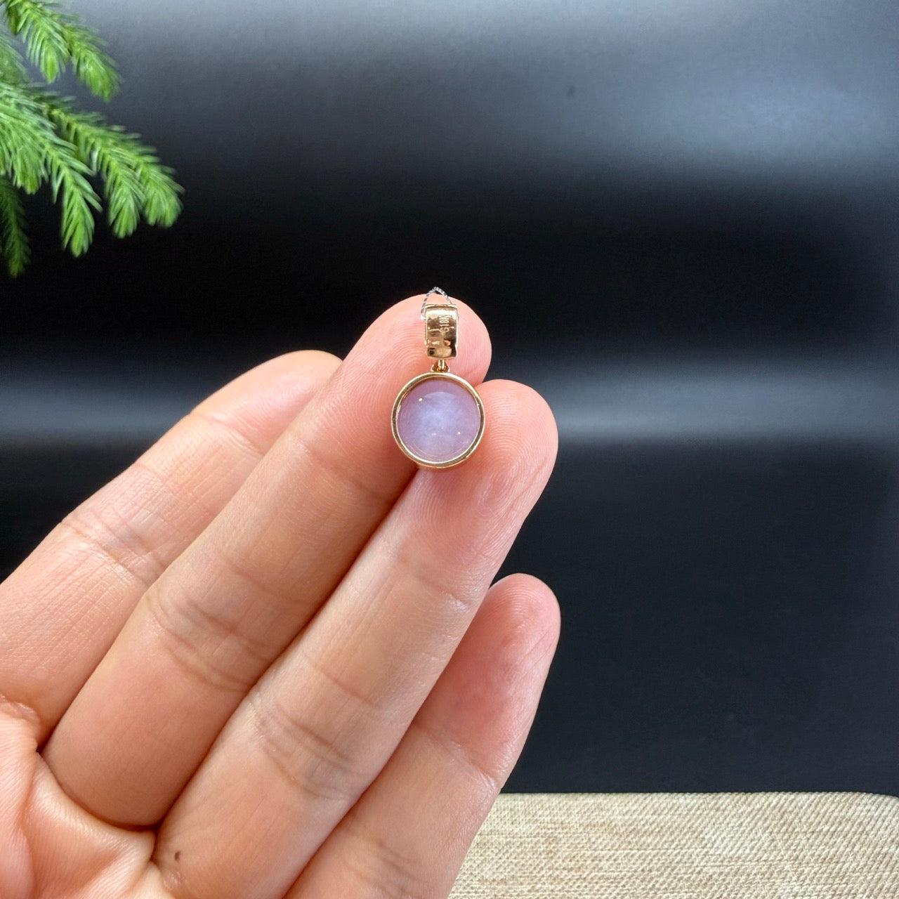 RealJade® Co.Genuine Lavender Jadeite Jade Cabochon Necklace With 18K Yellow Gold