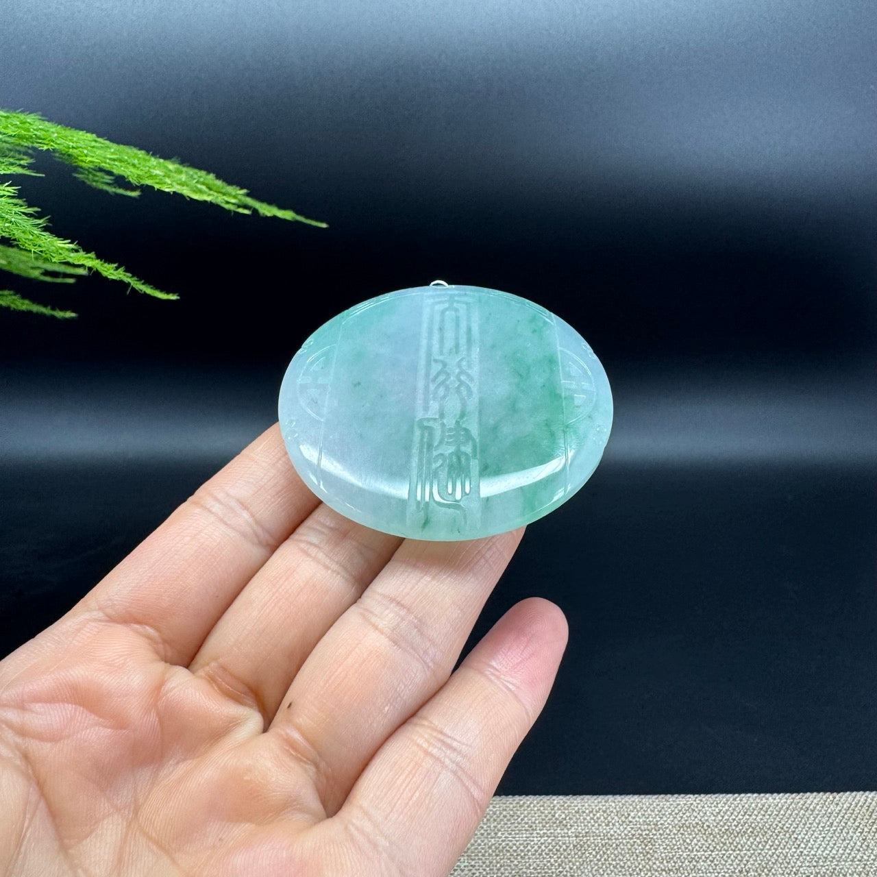 RealJade® Co. High end Icy Green Genuine Jadeite Jade Pendant Necklace