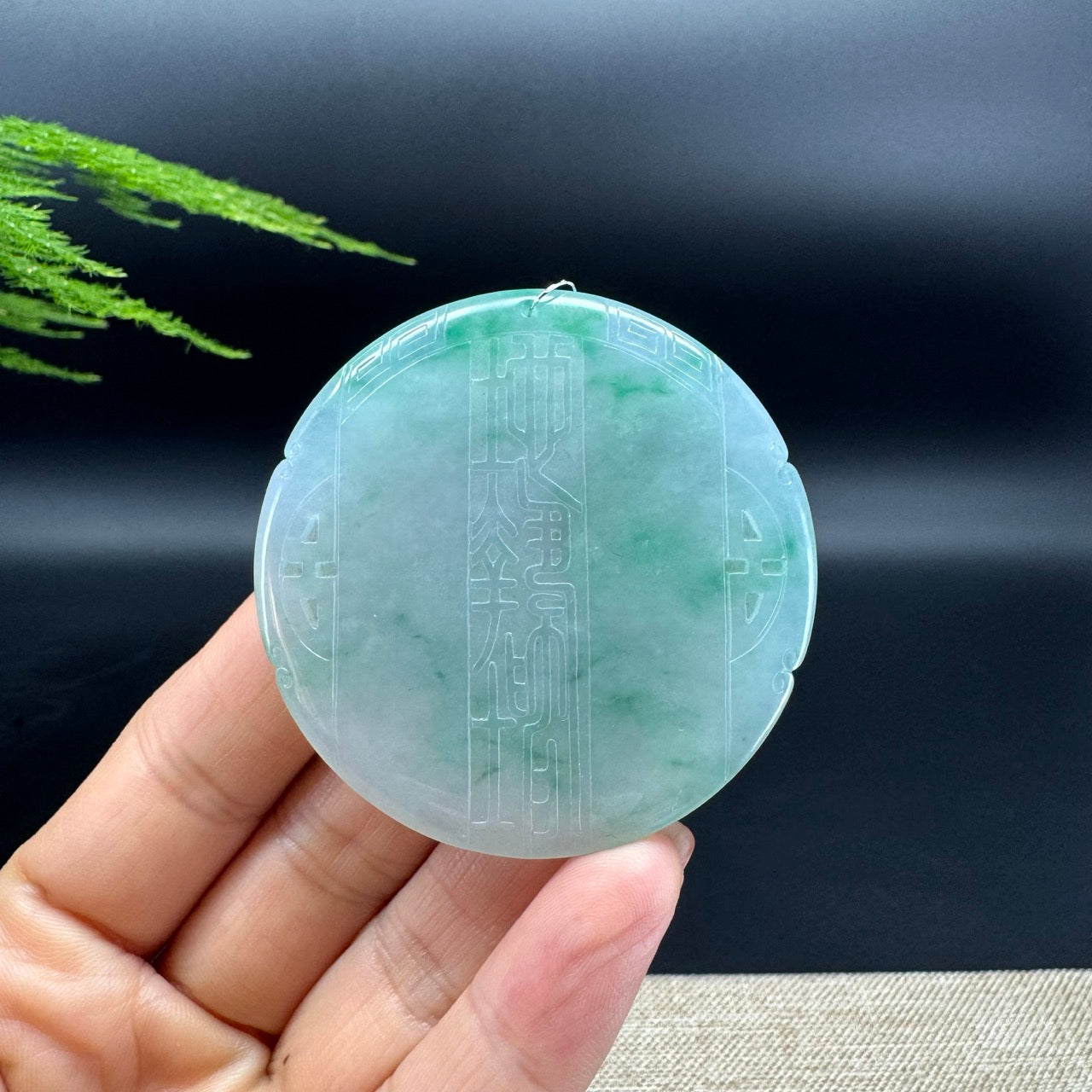 RealJade® Co. High end Icy Green Genuine Jadeite Jade Pendant Necklace